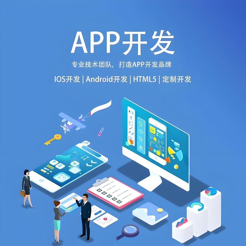 广东网站建设:紧跟数字时代步伐